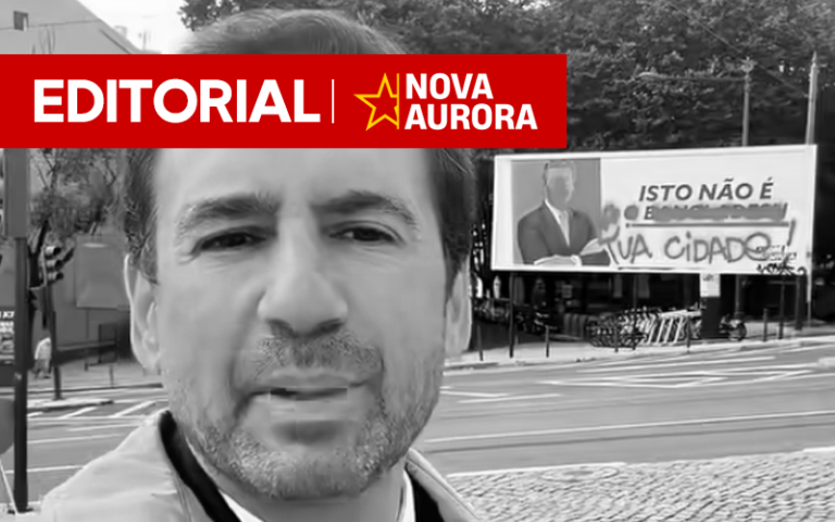 Editorial: Os ultrarreacionários mostram suas garras e o velho Estado é sua fortaleza de papel