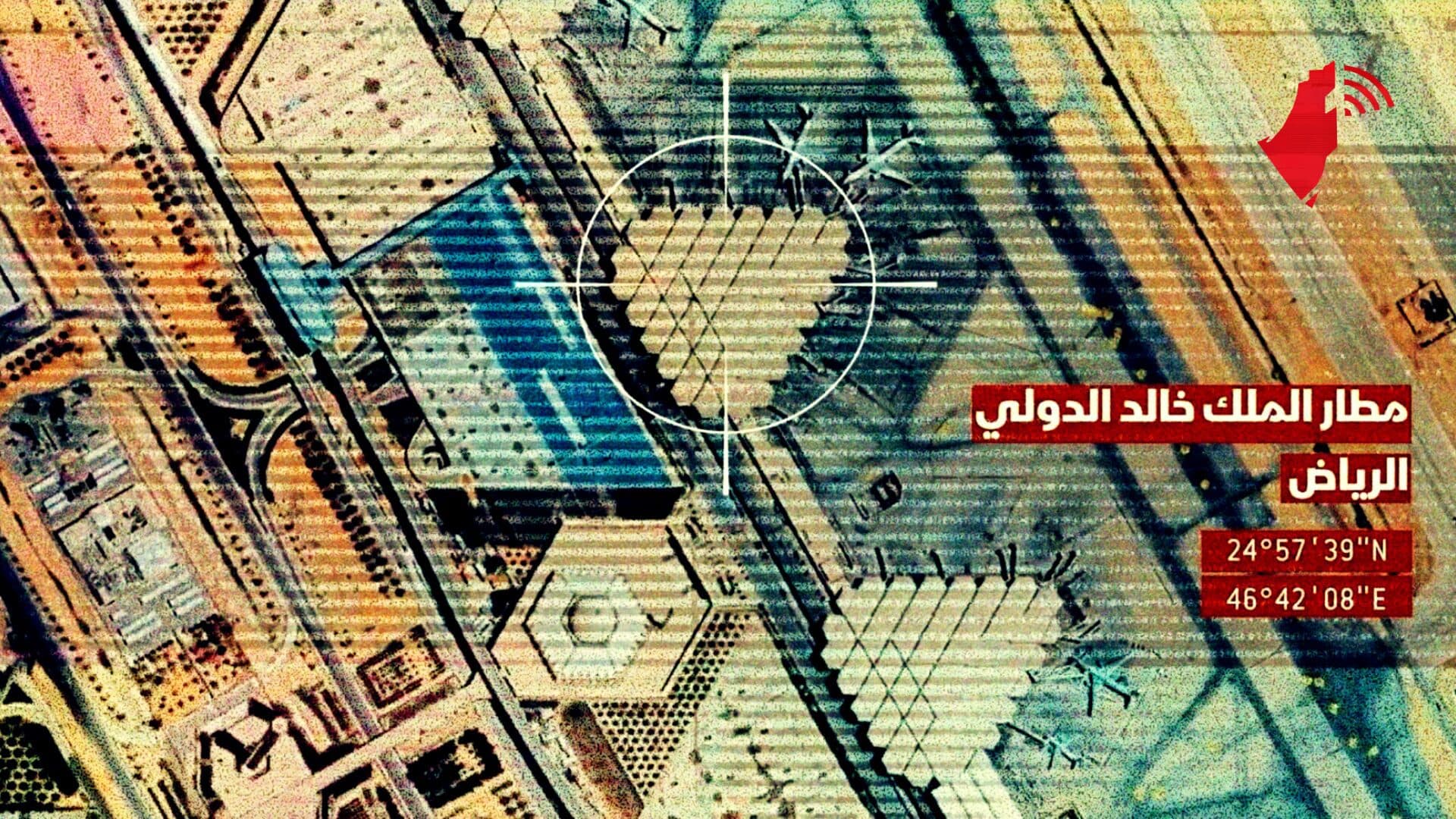 Plantão Palestina (13–14/07): ‘Até a vitória final’, afirma Irã após 7ª onda contra bases ianques; Iêmen atinge Abha e impõe ‘aeroporto por aeroporto’