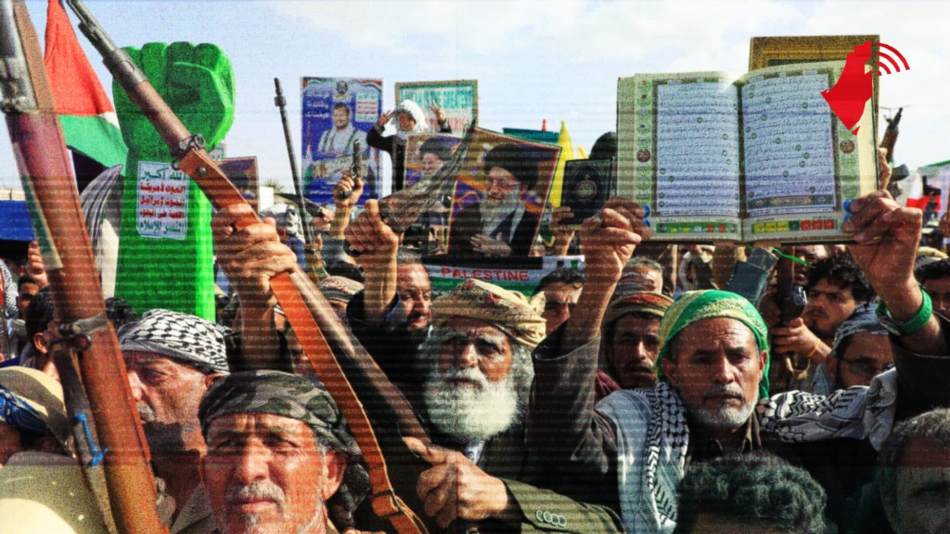 Plantão Palestina (21/07): Iêmen faz seis navios recuarem sob bloqueio à Arábia Saudita; Irã destrói radares ianques; ‘Israel fracassou’, afirma Ansarallah sobre Hamas